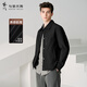 Dances with Wolves Selected Fabrics Autumn and Winter Textured Lapel Work Jacket Commuting Men's Jacket 001 Black 175