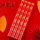 New and New Art Salute Salute Flowing Drama Opening Ceremony and Festive Handheld Concierge Flower Ribbon Strip Flowers 60cm4 Rod Pack