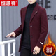 Hengyuanxiang high-end woolen coat men's short plus velvet thickening autumn and winter Korean version slim British casual woolen coat men's 7245# gray XL 130-150Jin Jin equals 0.5 kg