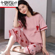 
Modal pure cotton pajamas for women in summer short-sleeved cropped pants suit loose spring and summer can wear home clothes outside. Short-sleeved cropped pants 683 XL Recommended 115-125Jin [Jin equals 0.5 kg]