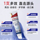 Moihanr German brand whitening toothpaste removes bad breath, yellow, tooth stains, smoke and stains, tartar, top ten well-known products containing fluorine-containing gum protection [2 packs] Long-term care, take away stubborn tooth stains