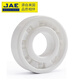 
JAE bearing Zirconia full ceramic bearing 6210 series size: inner diameter 50 outer diameter 90 width 20mm 6210CE-2RS [seal type]