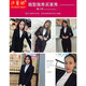 Ximanjiao Business Wear Women's Suit Small Blazer Women's Interview Formal Autumn and Winter Suit Women's Temperament Business Workwear Single Piece - Covered Suit XL Size (Weight 110-120)