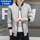 YOOOURTHING2024 Autumn and Winter Fashion Jacket Men's Slim Fit Versatile Fashion Trend Four-Button Jacket Men Black XL Recommended 110-140Jin Jin equals 0.5 kg