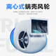 Yingpeng (Gypex) Aire acondicionado del gabinete vertical 5 caballos de fuerza Gabinete vertical KFR-120LW (12591) FB2