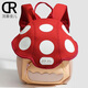 Huanxi Jiaer Kindergarten Small School Bag for Girls, Boys and Children, Lightweight and Cute Mushroom Three-dimensional Backpack for Going Out on Shoulders, Red Mushroom 21*9*26cm