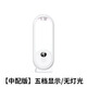 Minghuitong automatic aromatherapy machine timed spray machine air freshening bathroom fragrance machine home bedroom fragrance machine diffuser essential oil toilet only true me perfume
