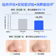 Aibawei Teenagers Remove Blackheads and Suction Blackheads Nose Patch Acne Cleansing Pore Shrinking Patch Mask Adolescent Student Nasal Mask Patch