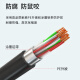 Boyang outdoor large pair cable telephone cable voice communication cable 10 pairs large pair cable HYA-10*2*0.4 wire diameter 100 meters BY-Cat3-SW10X-100M