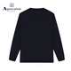 AQUASCUTUM/雅格狮丹秋冬新品男士保暖绵羊毛圆领针织衫Q4867EI071 深蓝色39 S