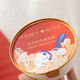 
Hezhen Garden traces the origin of instant thick coconut milk bird's nest porridge with grains lily yam and pregnant women and elders nourish 0 add New Year's goods souvenir [gift box] 8 bowls of lily yam bird's nest porridge