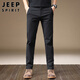 JEEP SPIRIT Jeep Casual Pants Men's Autumn and Winter Korean Style Pants Men's Business Stretch Straight Men's Pants Black 33