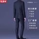 Hengyuanxiang quality slim suit suit men's suit three-piece business formal attire professional attire groom wedding dress Korean version upgraded black jacket + trousers tie belt 2XL (140-155Jin Jin equals 0.5kg)