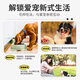 Penny 6+1 Haustier Snacks Hund Snacks Hund Schinken Wurst Teddy Training Hunde Interaktiver Erwachsener Welpe Lowfettarmes Nährwert Rindfleischgeschmack 950 g etwa 60 Stücke