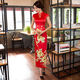 Zhidoudu Cheongsam Retro Noble Style chinois Long 2023 Nouvelle République chinoise de Chine République de Chine Costume de spectacle à ajustement mince 6625 2xl taille petite taille unique