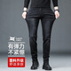 TUCANO; Woodpecker Jeans for men's summer straight slim pants for men's thin business versatile casual trousers 1048 black 31