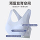 俞兆林2件少女文胸内衣女运动防震小背心学生初中高中生中大童发育期薄 9215（浅粉+白色） L （85-100斤）