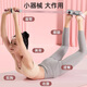 Li Ning (LI-NING) pedal tensioner, elastic rope, fitness equipment, sit-up assistant, pedal crunch, home Pilates exercise