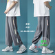 Pantalones de seda de hielo de Mingfutian (Mingfutiano) para hombres en primavera y verano Armario deportivo Nuevo Sports para hombres en Hong Kong Estudiante juvenil Pantalones casuales deportivos para hombres 221 Pantalones de seda de hielo blanco XL (peso recomendado 120-140 Jin [Jin equivale a 0.5 kg])