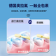 Michu MC Olaflu Children's Toothpaste Anti-Calvation and Low Gingival Protection Low Fluorine Anti-Carcity Flagship Store 0-12 years old Michu 3 packs [90% of customers choose] Recommended