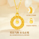 China Gold Mobius Gold Necklace Female Dream Catcher 18K Gold Pendant High-end Birthday Gift for Girlfriend and Wife as a Commemoration 18k Gold Dream Catcher Pendant - Free Silver Chain