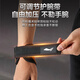 
Li Ning deadlift assist with fitness gloves men's grip belt horizontal bar pull-up assist with assist with palm protection wrist guard bench press