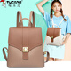
Woodpecker (TUCANO) light luxury backpack for women 2024 new fashion trend large capacity genuine leather lady travel anti-theft lock fashionable book black 826