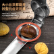 Babiju chestnut opening artifact thickened stainless steel durable walnut clip chestnut cross-cut peeler manual shell peeling 430 stainless steel chestnut clip