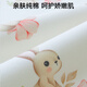 Elfe Baby Diaper Table Mat Automne et hiver NOUVELLE CARE NOUVELLE-NÉ CLAPE COTTON PAD MATTENTS BÉBÉ MATENTS SOFD SOILD SORM [Coton Pure Dou Velvet] Bear est confiant 50 * 80cm