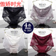 
Arrogant time lace underwear for women fat mm hollow high waist modal transparent mid-waist large size 200 Jin [Jin equals 0.5 kg] Sexy briefs Four-padded (black + gray + shrimp powder + wine red) 4 2XL (140-165 Jin [Jin equals 0.5 kg])