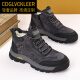 
CDGLVCK/LEER light luxury brand winter men's genuine leather wool cotton shoes warm plus velvet thickened fur integrated Northeast large cotton shoes men black 3889 38