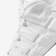 Nike Air More Uptempo (GS) NUEVOS AÑOS NUEVOS Big Sports Sports Sports Basketball Shoes High Basketball Shoes Dh9719-100 40