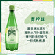 Paris Water (Perrier) Lime-flavored sparkling water 500ml*24 bottles whole box, natural fruit-flavored sugar-free gas-containing mineral water