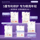 KAZOO Freeze-Dried Eye Mask Patch Eye Bag Lifting, Firming, Anti-wrinkle, Diminishing Dark Circles and Fine Lines Eye Patch Tightening Around the Eyes Sample Single Set