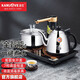 KAMJOVE fully automatic electric kettle with water supply, tea table kettle, boiling water and heat preservation integrated fully automatic constant temperature electric tea kettle K8 horizontal control automatic rotation to add water
