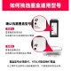 V4INK适用惠普47墨盒hp47打印机墨盒惠普4825 4800 4826 4877墨水盒4828 4925 【京仓发货】47墨盒大容量(黑色)