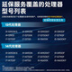 ASUS (ASUS) TX Gaming B760M Wifi Tianpin Motorbo base con Intel i513490f 14600kf CPU CPU Conjunto TX Gaming B760M Wifi D4 Tianpin I5 13490f 10 CORES 1