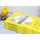 
[Self-operated JD.com next day delivery] Primary school students' reading master: In the era of Chinese, those who get Chinese will win the world. Before getting Chinese, read 97875596**686