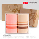 High-End Light Luxury Handtuch Geschenkbox Set Pure Cotton 2 Pack Group Kauf Hochzeit Return Geschenk Custom Sticked Teacher's Day Geschenk SK1047 Gold Geschenk