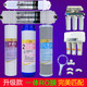 钻芯（zuanxin）通用美的净水器滤芯10英寸MRC1583A-50G(升级版)1683-50G 123级