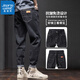 Pantalones versátiles para hombres de jeans jeans más 2025 nuevos pantalones de marca de marca suelta haladra hombres 6621 azul + 6621 negro 36 dos pies ocho