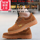 Arbeitsschutzschuhe für Arbeitsschuhe Lao Bao Arbeitsschuhe Eisen Zehenschuhe überfur Oxford Sohle Arbeitsschuhe Arbeitschuhe Hart wenige Schuhe Cowide Leder-Labour-Schutzschuhe Herrenstahl Kopfto