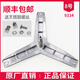 Suitable for Siemens Bosch drum washing machine inner tube tripod bearing triangle fork bracket original accessories No. 16: Original 4859 tripod