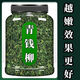 【官方正品店】北京同仁堂【植物】江西修水野生青钱柳原叶原产地原生态青钱柳金钱柳茶 【旗舰品质】植物界的大熊猫【青钱柳】 古树嫩叶青钱柳【1000g】4罐装