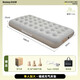BESTWAY Automatisch aufblasbares Bett Camping Luft Matratze Bett Outdoor Feuchtigkeitsdichtes Matratzenzelt Matratze Home Accessoires Matratze 671cy