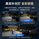 Ruishiwei Cámara dual 10 millones Cámara de ultra alta definición para al aire libre en el hogar sin conexión con un teléfono móvil Wifi Remoto 4G Monitor 4G 360 grados Sing Spots con visión nocturna Panorámica Rural Outdoor Ball Machine
