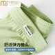 
Modal men's aro pants men's ice silk thin home shorts large size loose pajama pants men's underwear three-quarter boxer shorts outfit [black + dark gray + matcha green] 3 strips 4XL 190-210Jin [Jin equals 0.5 kg]