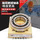 
NSK7005 7006 7007 7008 7009 C TYNSULP4 High-speed paired spindle bearing 7005A NSK7009CTYNDBLP4 paired two bearings price