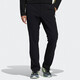 Adidas men's pants new trendy knitted comfortable running training casual sports trousers CE9036 H13798 S
