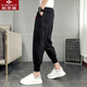 
Yu Zhaolin Chunqiu Teen Haron Pants Men's Work Pants Tie Feet Nine-Cubic Feet Pants Loose Sports and Casual Pants 829 Black 2XL